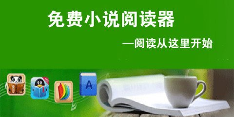 菲律宾入境申报二维码(入境二维码申请流程)